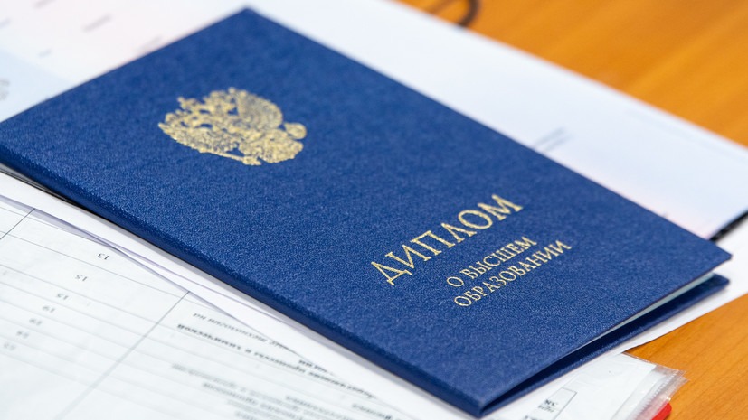 Диплом с проводкой по базам Путь к успеху в освоении базы данных Диплом с проводкой по базам Путь к успеху в освоении базы данных